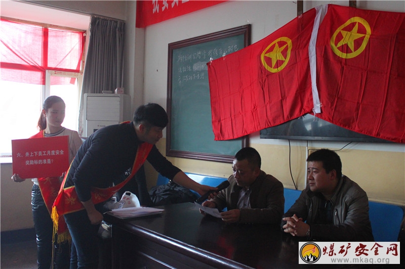 阳泉市人民政府门户网站