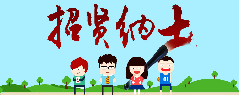 只收AI人才OpenAI认证直通大厂！全球首个招聘平台100