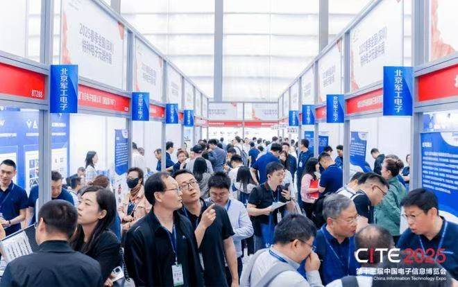 2026深圳半导体设备展览会：创芯领航智造未来