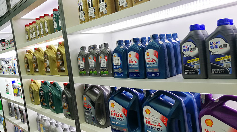 正和生态涨353%成交额5361万元今日主力净流入57949