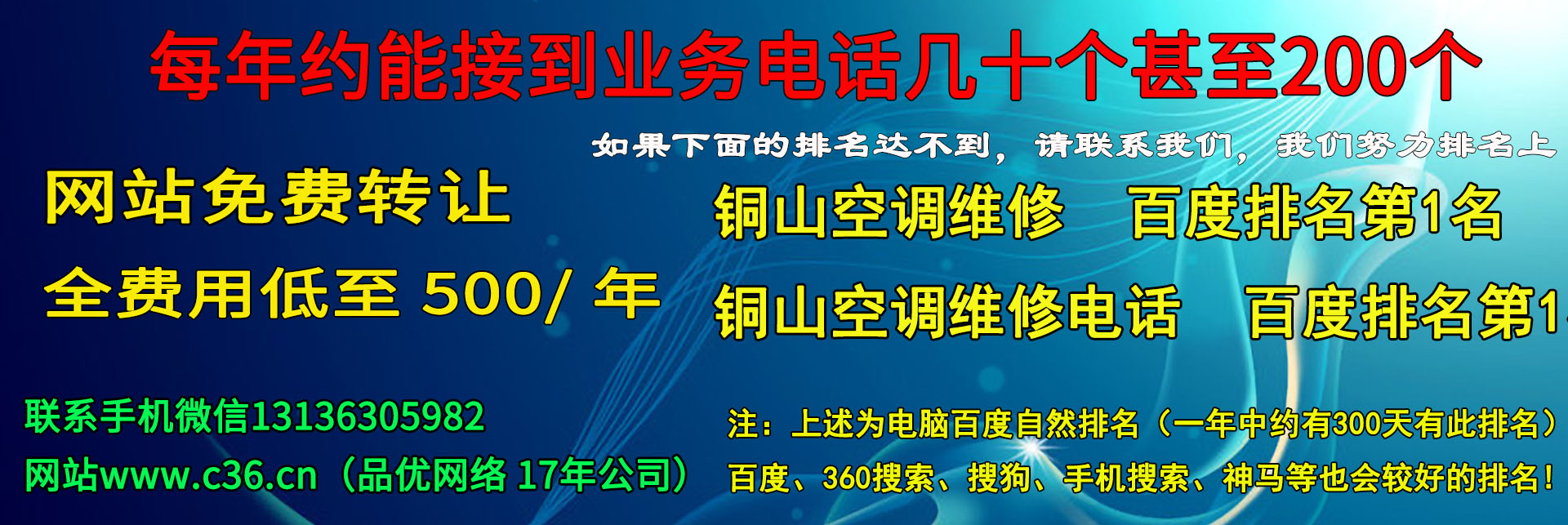 主营不振杭州解百推进“去百货化”：已涉宠物经济、户外运动、化