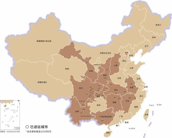 邦泰观宸曲江首页网站-邦泰观宸曲江售楼处官方发布!