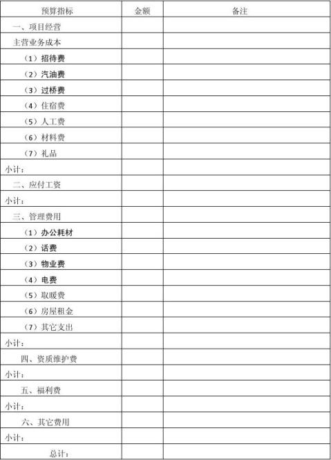 IPO雷达｜苦等2年多元创股份盼来上会！毛利率坐上“过山车”