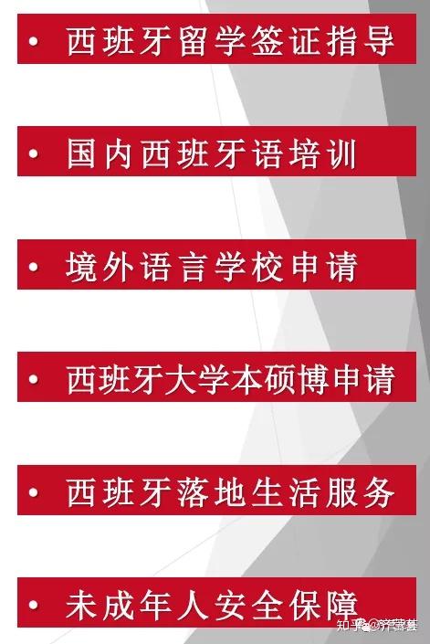 股市必读：拓荆科技（688072）9月12日主力资金净流入1